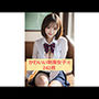 かわいい！制服女子 4