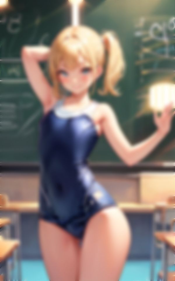 夏の思いで作ろっか？VOL.1 画像4