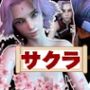 【3D動画】サクラとカカシの人妻不倫アナルプレイ【動画3本】