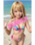 美おっぱいの美ギャルと旅行？【ホテルに戻ったら突きまくる】 画像1