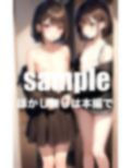 メイドさんの控え室 お着替え中に発情 画像6