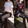 護謨学院の彼女
