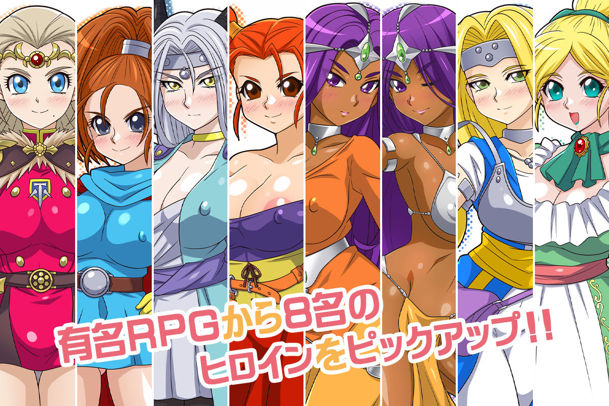 DQG COLLECTION1