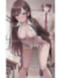 欲しがる社員スペシャル！会社の安行でイケメン上司の巨チンに求愛150連発！ 画像2