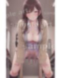 欲しがる社員スペシャル！会社の安行でイケメン上司の巨チンに求愛150連発！ 画像4