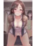 欲しがる社員スペシャル！会社の安行でイケメン上司の巨チンに求愛150連発！ 画像5