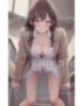 欲しがる社員スペシャル！会社の安行でイケメン上司の巨チンに求愛150連発！ 画像6