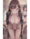 欲しがる社員スペシャル！会社の安行でイケメン上司の巨チンに求愛150連発！ 画像9