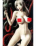 巨乳ホラー:巨乳美女の妖術使い（5選） 画像2