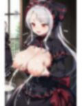 乳だぞえ 画像1