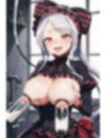 乳だぞえ 画像4