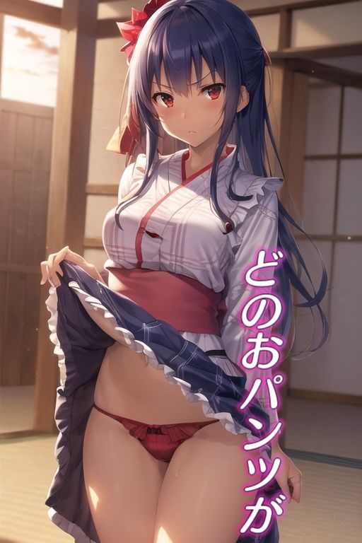 嫌な顔してパンツ見せてくる女の子 〜浴衣編〜 画像6