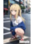 地方都市のヤンキー女 画像1