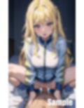 地方都市のヤンキー女 画像6