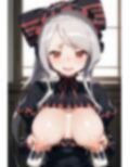 溢れ出る白い魔力 画像1
