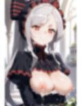 溢れ出る白い魔力 画像5