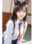 猫耳の女の子 画像1