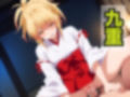 パイスクールDxD けもの編 画像1