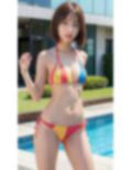 AI生成 日本の美人OL図鑑 Vol.1 渋谷編-水着特集 画像1