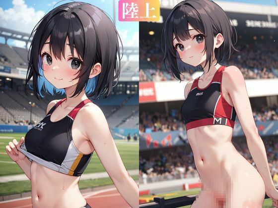 スポーツ女子校生で幼馴染の彼女が寝取られた 画像4