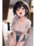 レンタル彼女〜汚されてしまったRUKA〜 画像9