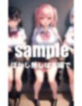 バイブ学園 授業中もいつでもどこでもバイブ挿入濡れ濡れおま○こ 画像2