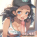 中出し喫茶店 cafe Creampie 高画質CG＆オマケVOICE付動画 画像5