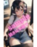 部屋を覗いたら恥じらう巨乳娘 画像5