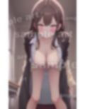 バックの極み〜総務の美女が酔っ払ってしまい・・露出スペシャル〜 画像2