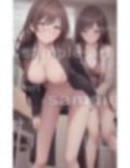 バックの極み〜総務の美女が酔っ払ってしまい・・露出スペシャル〜 画像3