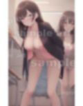 バックの極み〜総務の美女が酔っ払ってしまい・・露出スペシャル〜 画像8