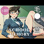 帝丹〇校のアイドル 毛●蘭