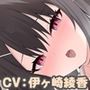 内気な淫魔と契約してえっちなことする話【アニメ版】