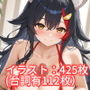NobleCats活動イラスト作品集Vol.1