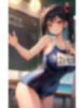 夏の思いで作ろっか？VOL.2 画像3