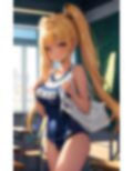 夏の思いで作ろっか？VOL.2 画像4