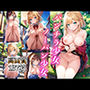 パンチラ少女、ノーパン少女