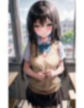 制服美少女 ハレンチ性交 画像1