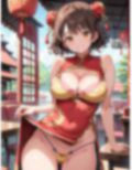 爆乳飯店！おかわりはいかが？2 画像3