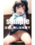 かなみちゃんはノーパン！恥ずかしながら、いつも濡れマンを見せてくれる 画像3