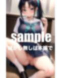 かなみちゃんはノーパン！恥ずかしながら、いつも濡れマンを見せてくれる 画像6