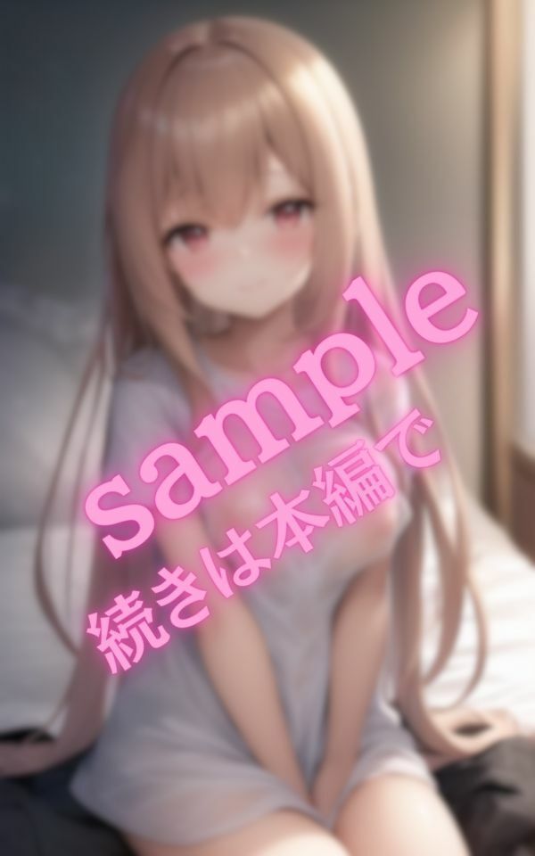 処女の柔らかな肌に触れてみて_5