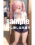 淫乱修学旅行のHな思い出アルバム 画像3