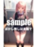 バイブ挿入が我が校の校則です。学校中に響き渡る喘ぎ声 画像3