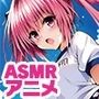 【アニメ】J〇6人とエッチな大運動会