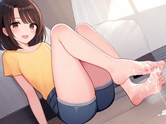 後輩の女の子に言葉責めしてもらいながら足コキでイク 〜センパイのアソコもうガチガチですね〜