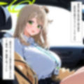 アビドス借金返済日誌-お嬢様の寝取られ援○交際- 画像6