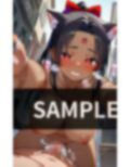 猫の擬人化（発情期） 画像4