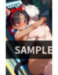 猫娘 妊娠確定するほどの中出しをされる。 画像3