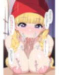 生意気な態度で悪態をつきながらチ●ポを咥える女